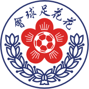 https://img.jiajiabb.com/img/football/team/20773d38d125ca30703093ea157e31f4.png